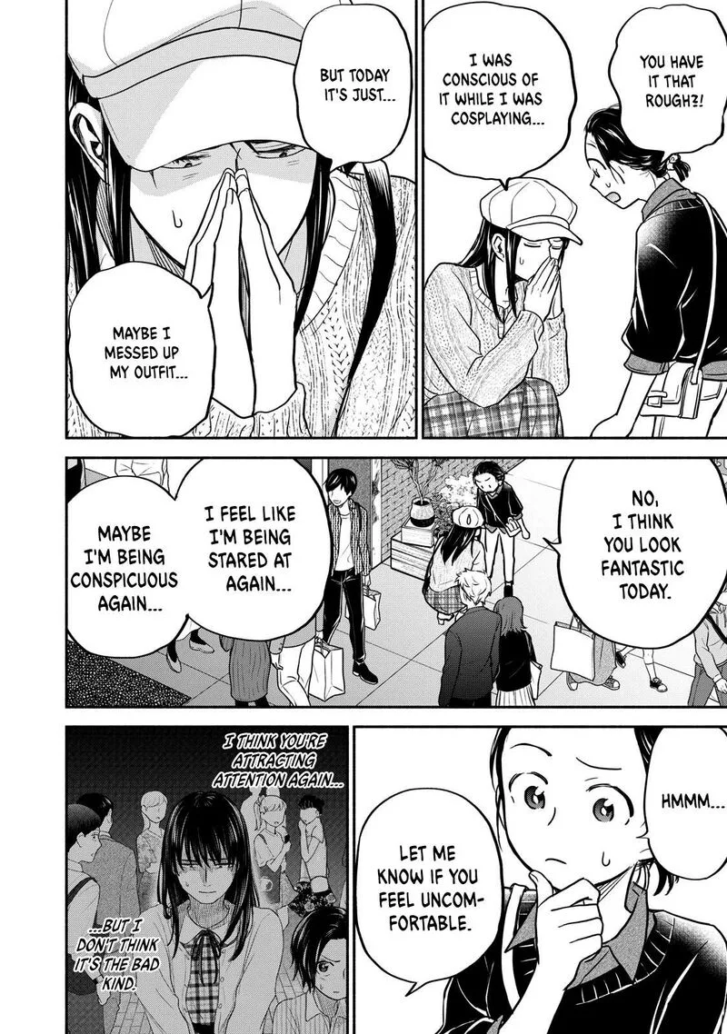 Kasane to Subaru Chapter 21 page 6