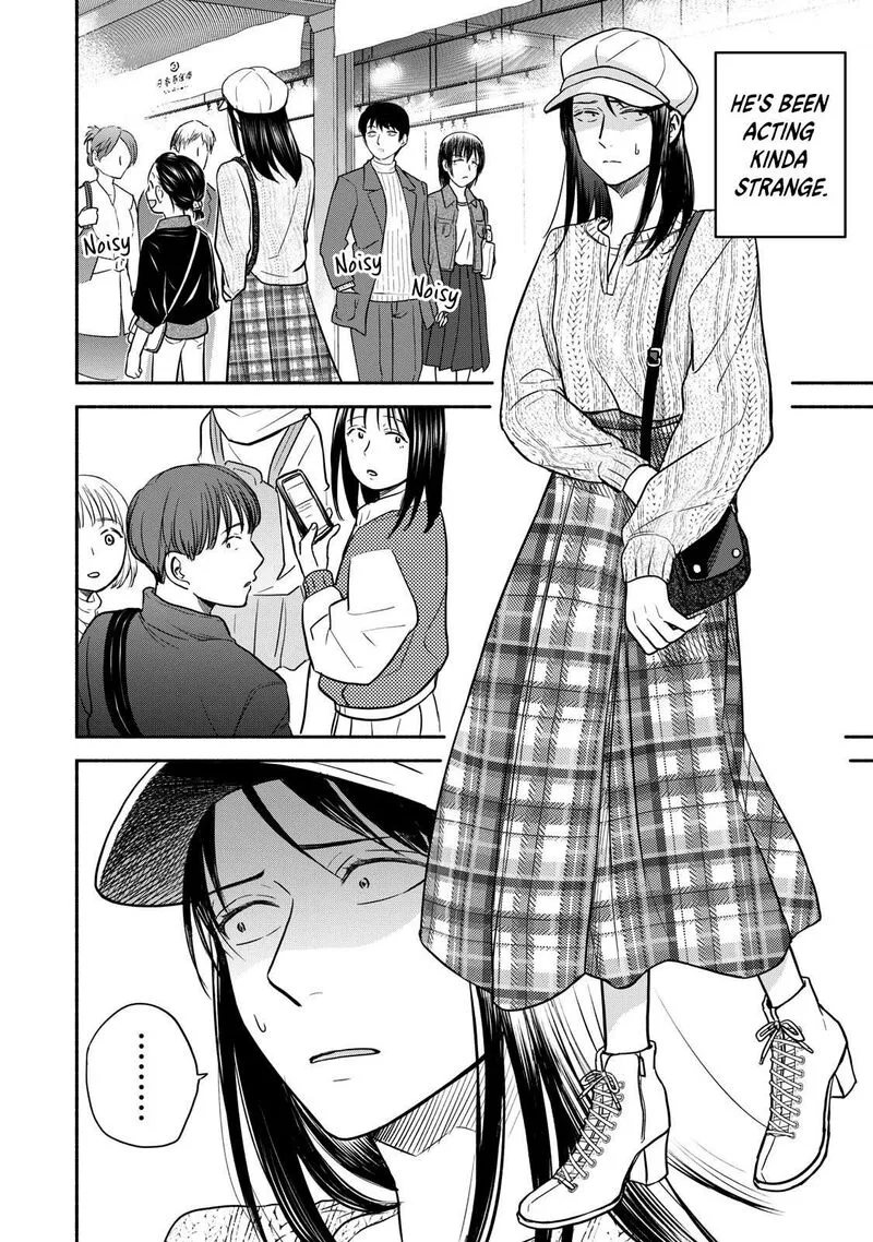 Kasane to Subaru Chapter 21 page 4