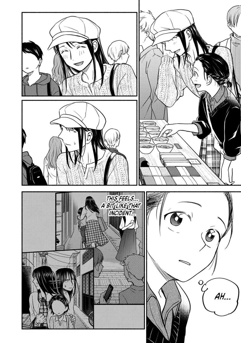 Kasane to Subaru Chapter 21 page 8