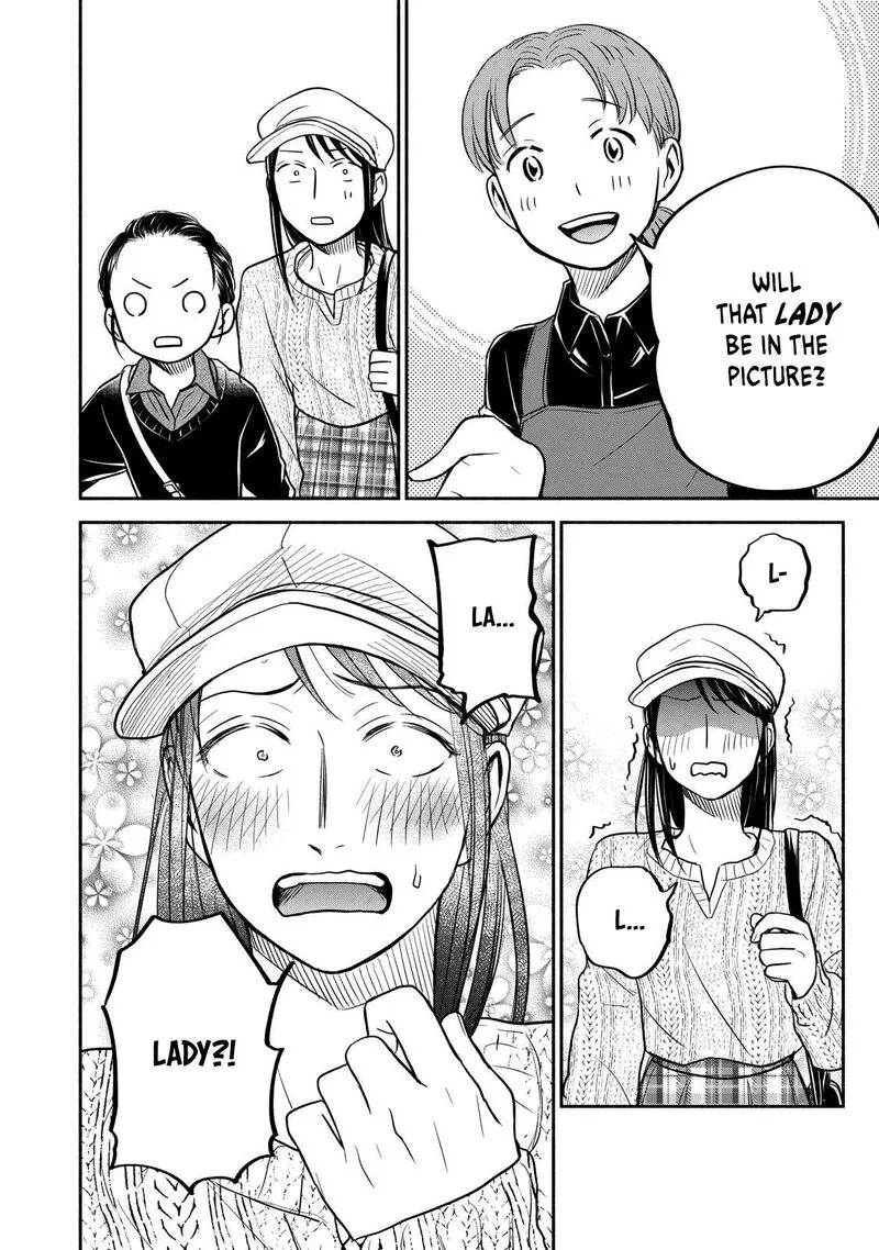 Kasane to Subaru Chapter 21 page 14