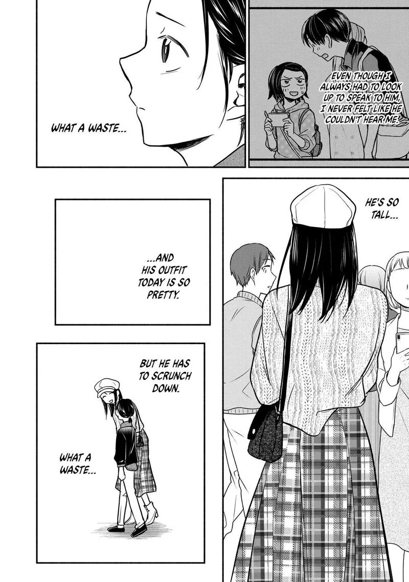 Kasane to Subaru Chapter 21 page 10
