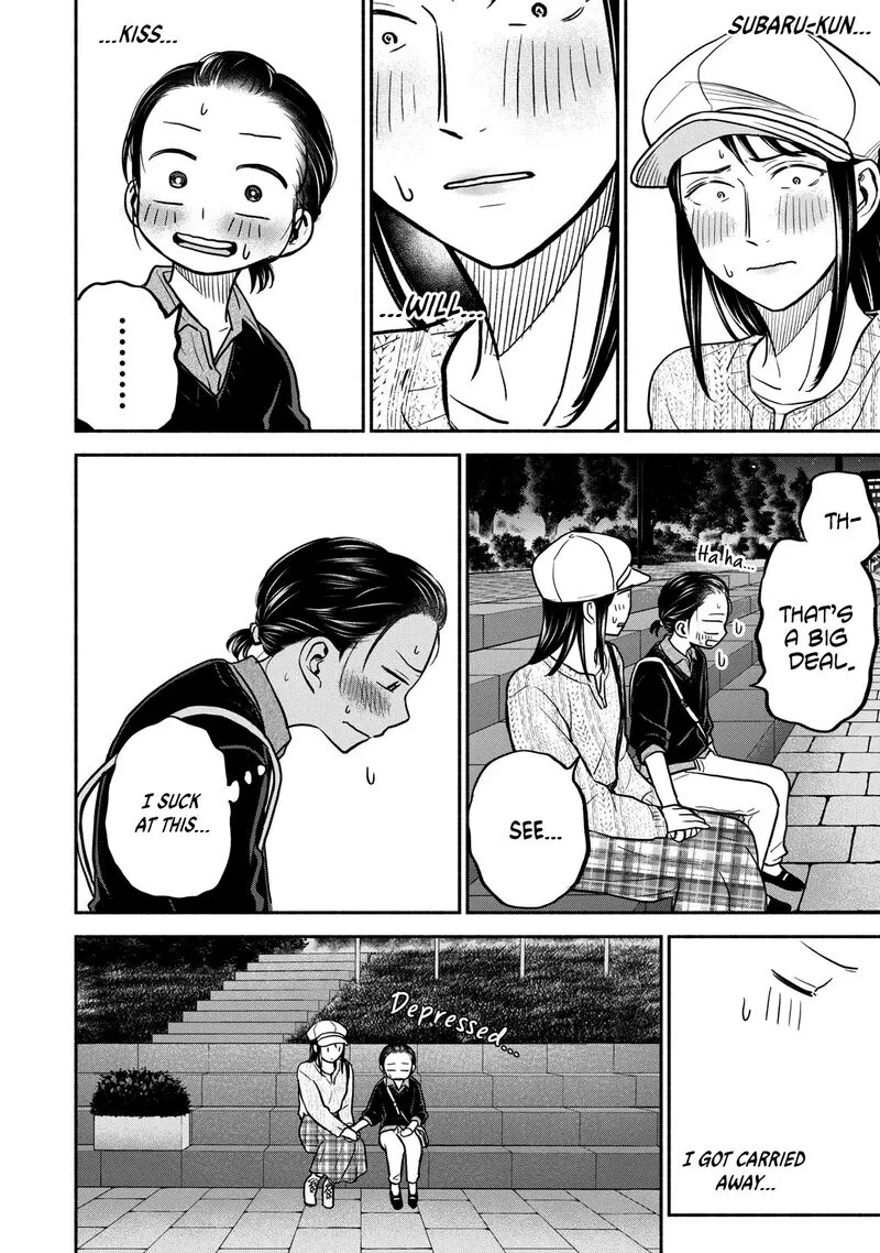 Kasane to Subaru Chapter 22 page 2