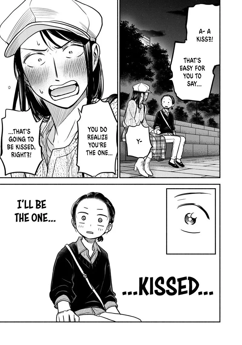 Kasane to Subaru Chapter 22 page 1