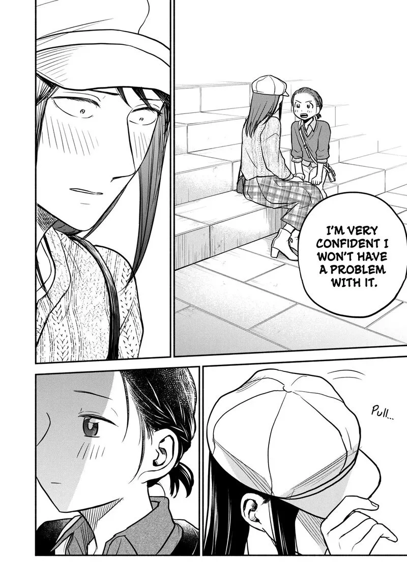 Kasane to Subaru Chapter 22 page 8