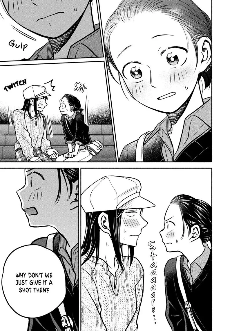 Kasane to Subaru Chapter 22 page 7