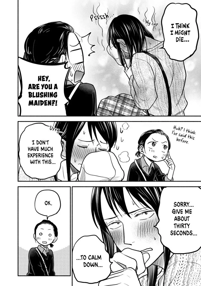 Kasane to Subaru Chapter 22 page 10