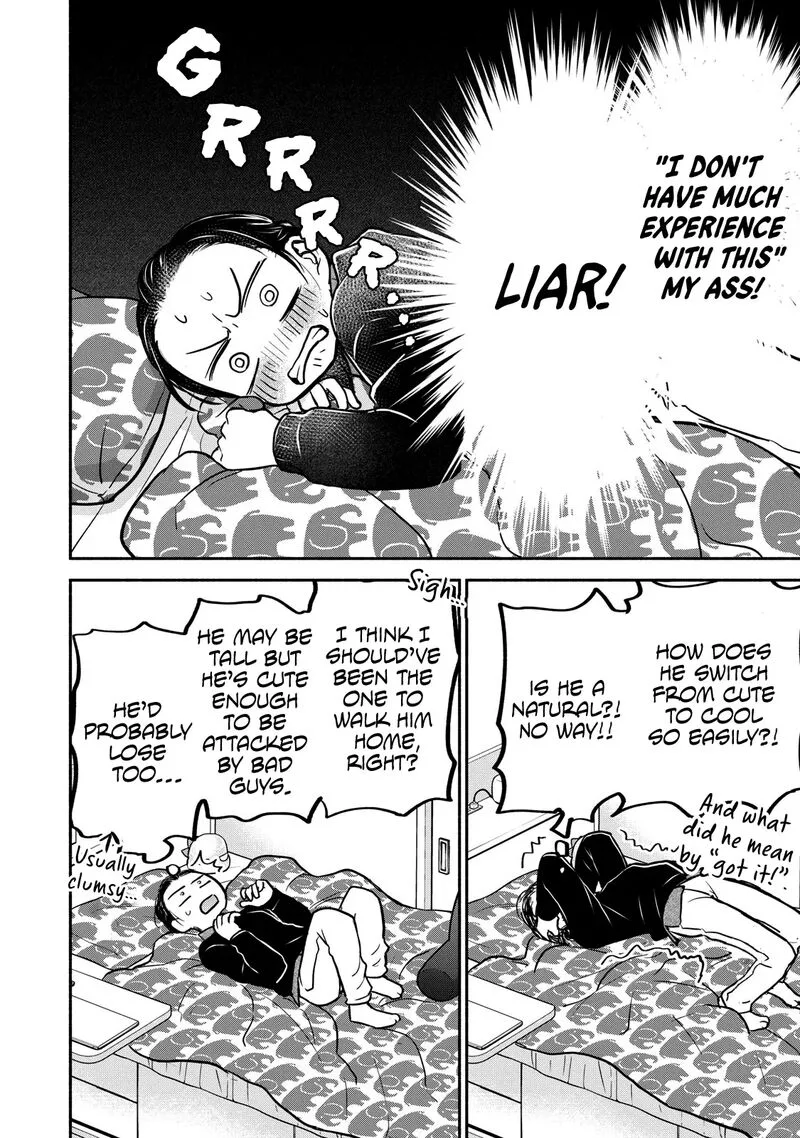 Kasane to Subaru Chapter 22 page 16