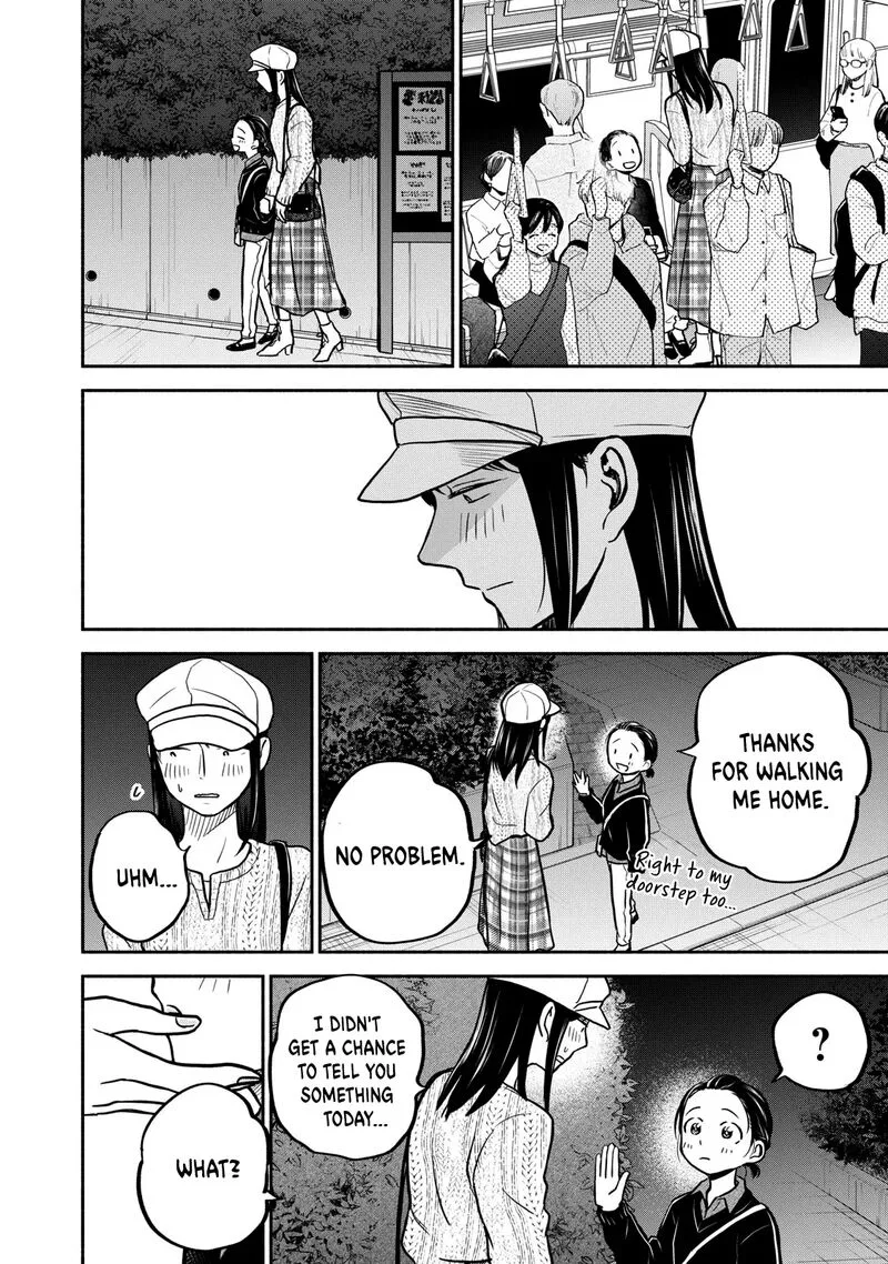 Kasane to Subaru Chapter 22 page 12