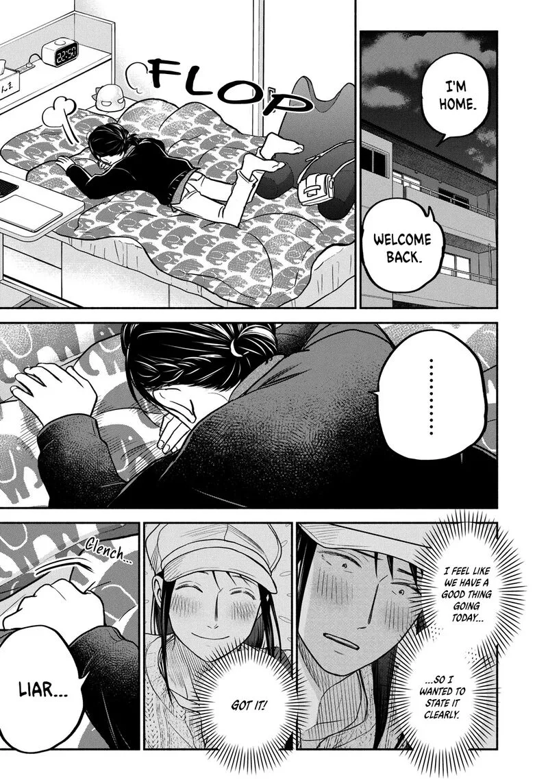 Kasane to Subaru Chapter 22 page 15