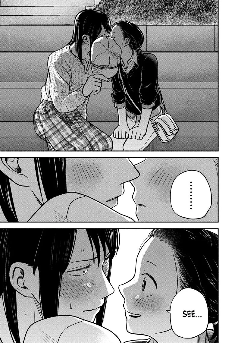Kasane to Subaru Chapter 22 page 9