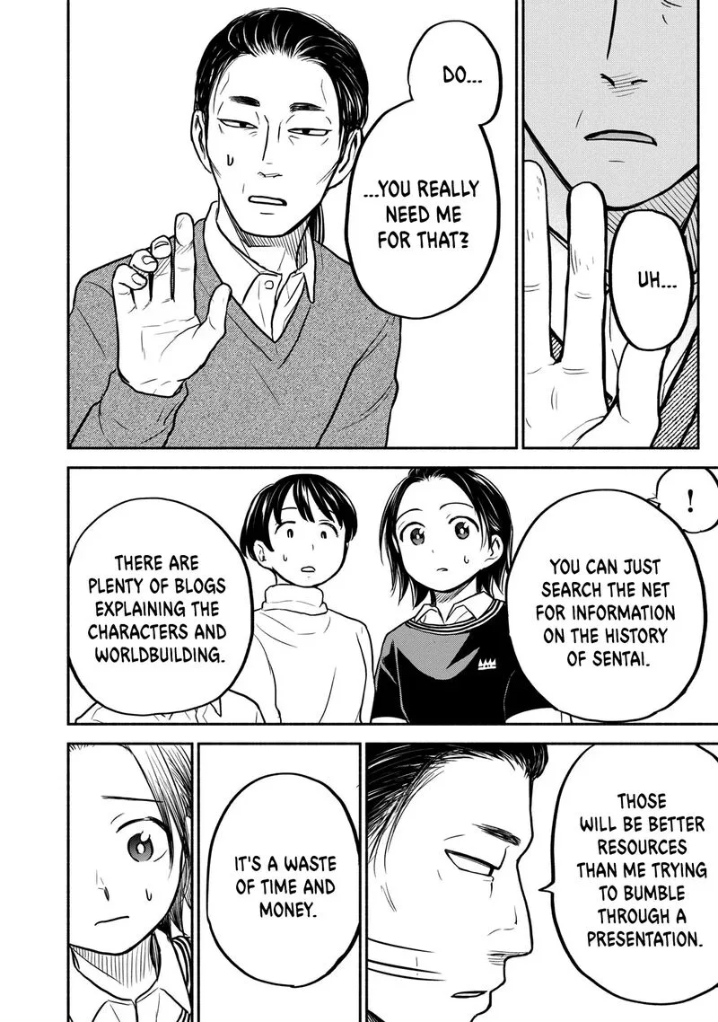 Kasane to Subaru Chapter 23 page 8