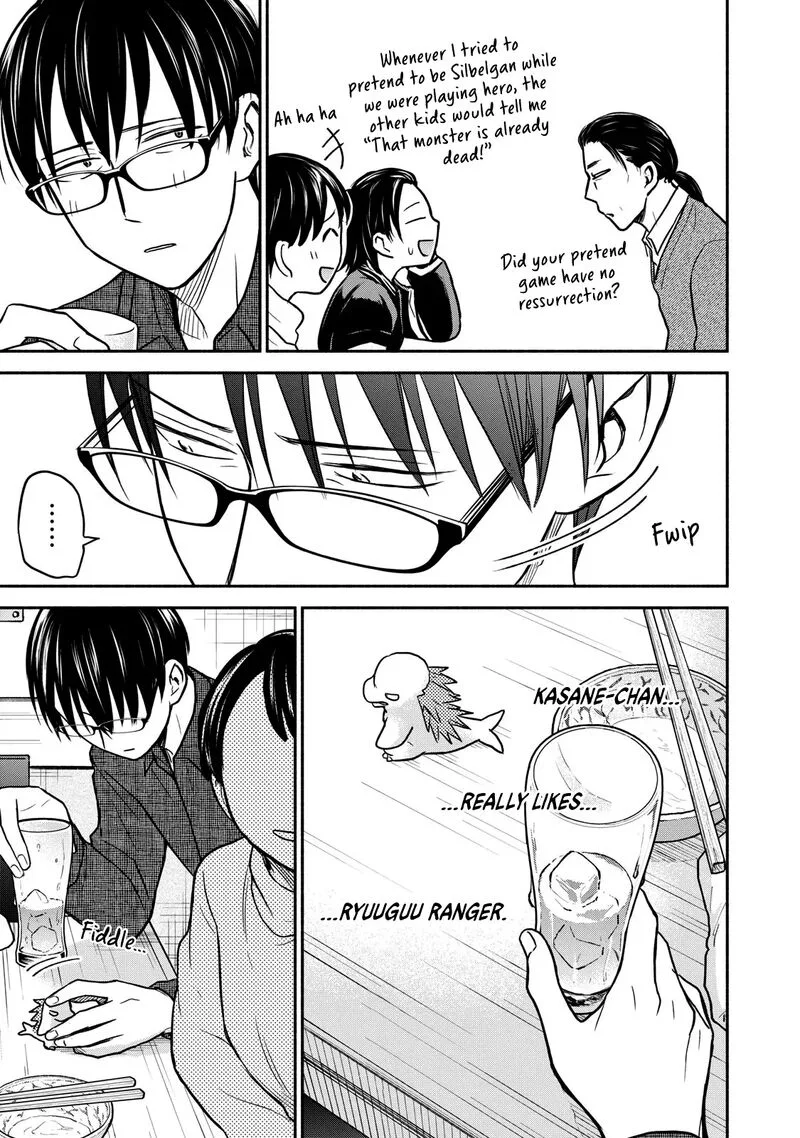 Kasane to Subaru Chapter 23 page 21