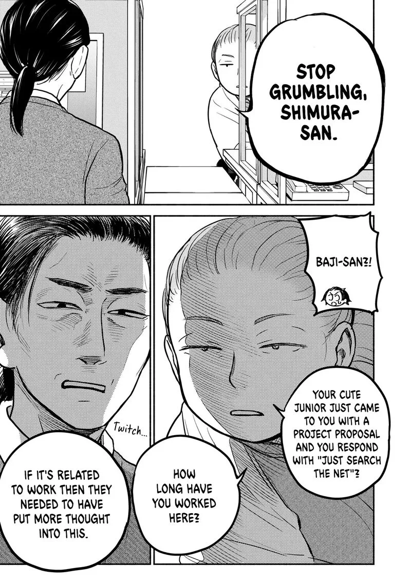 Kasane to Subaru Chapter 23 page 9