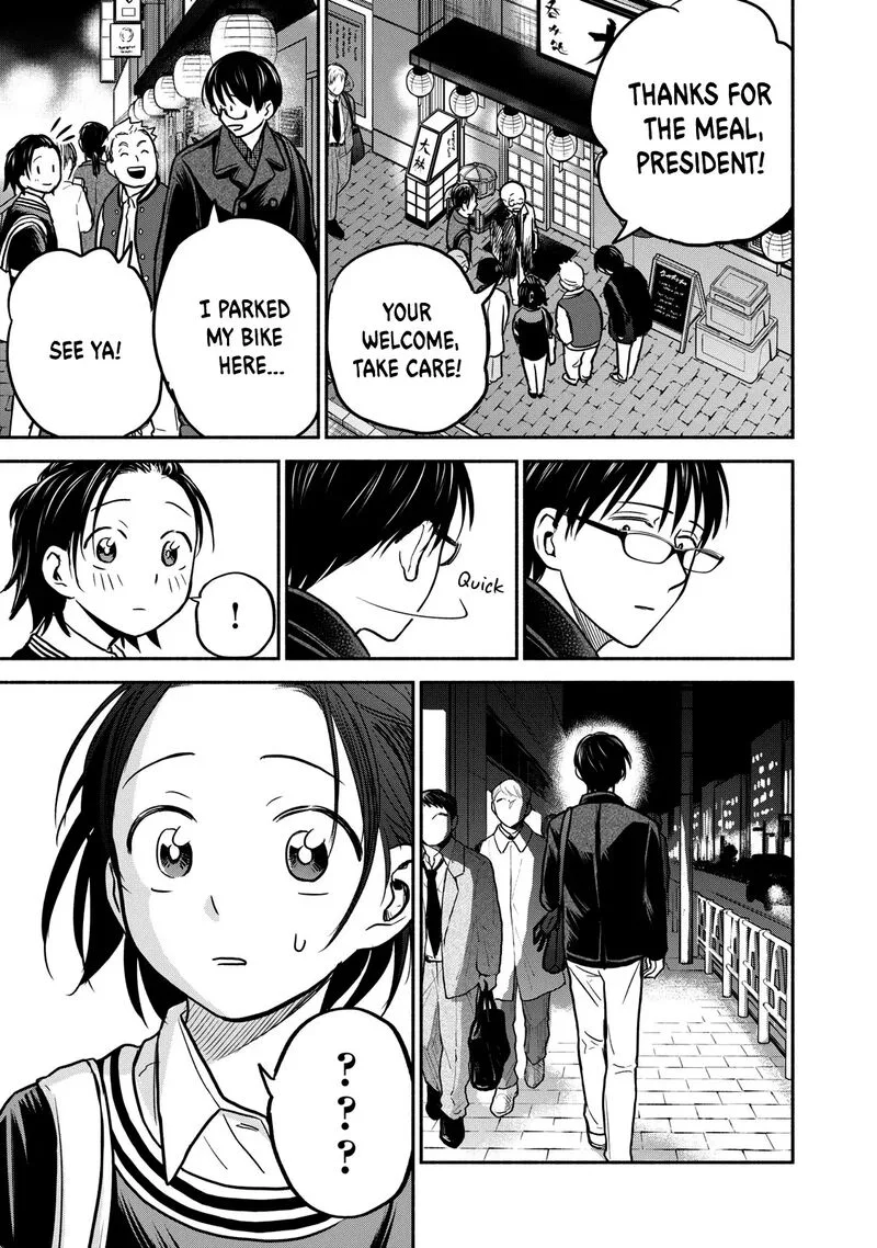 Kasane to Subaru Chapter 23 page 23
