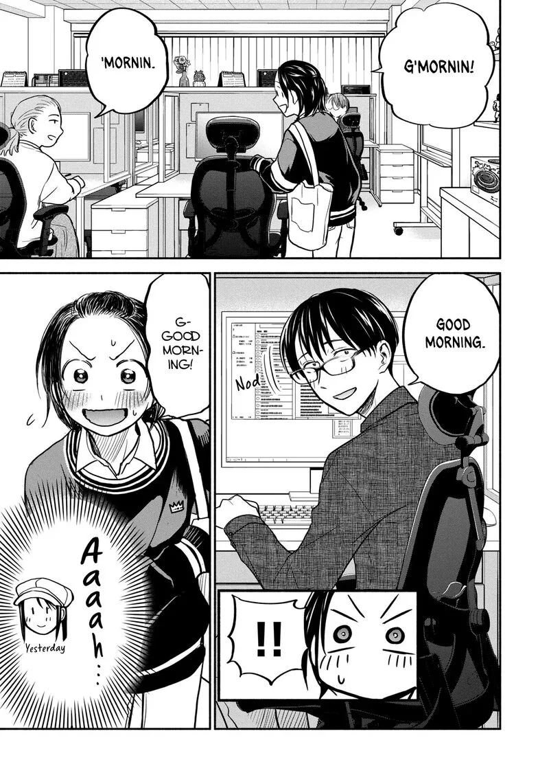 Kasane to Subaru Chapter 23 page 1