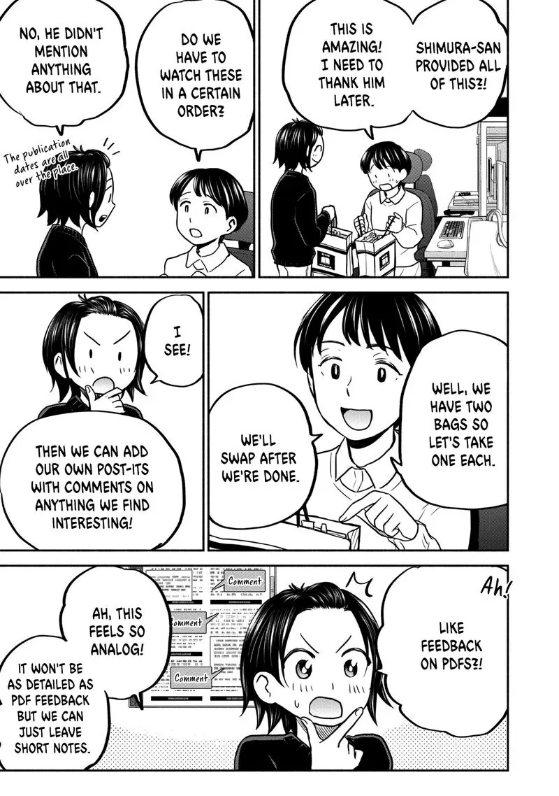 Kasane to Subaru Chapter 24 page 5