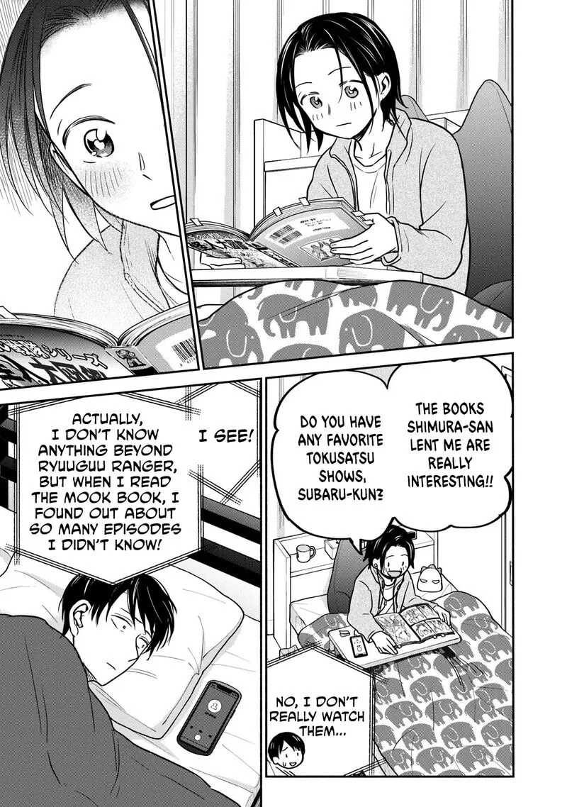 Kasane to Subaru Chapter 24 page 7