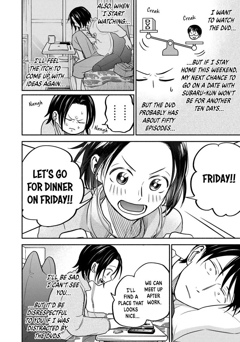 Kasane to Subaru Chapter 24 page 10