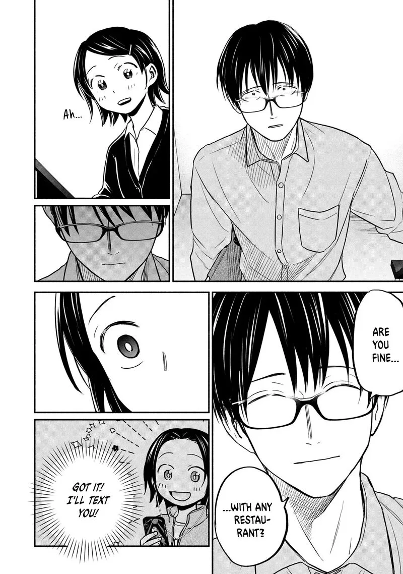 Kasane to Subaru Chapter 24 page 14
