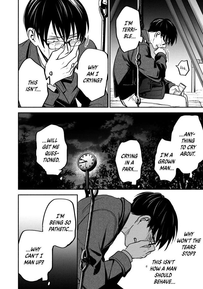 Kasane to Subaru Chapter 24 page 24