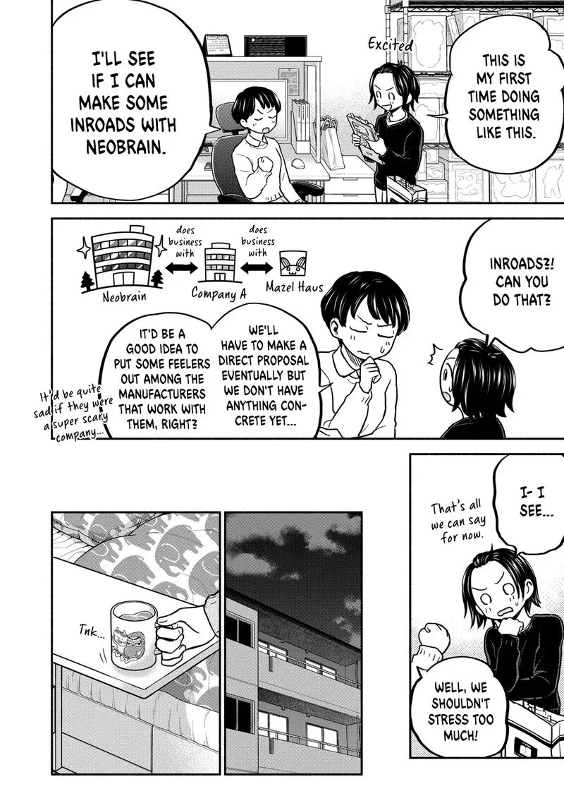 Kasane to Subaru Chapter 24 page 6
