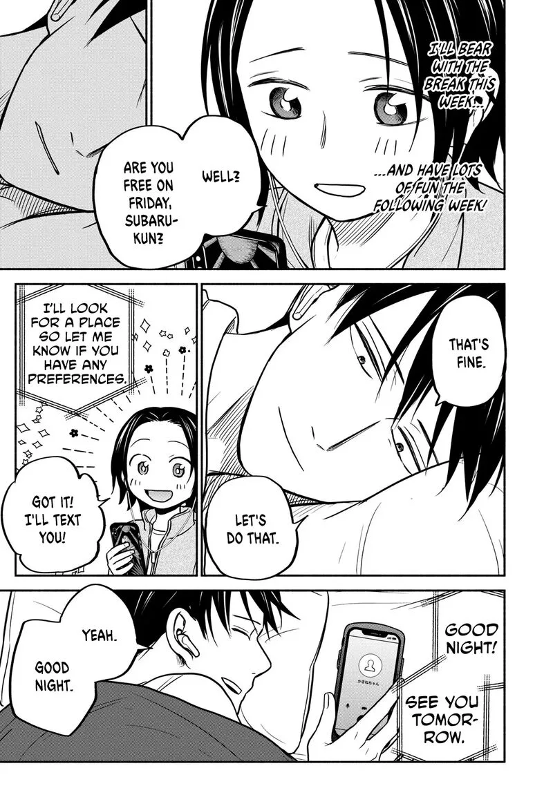 Kasane to Subaru Chapter 24 page 11