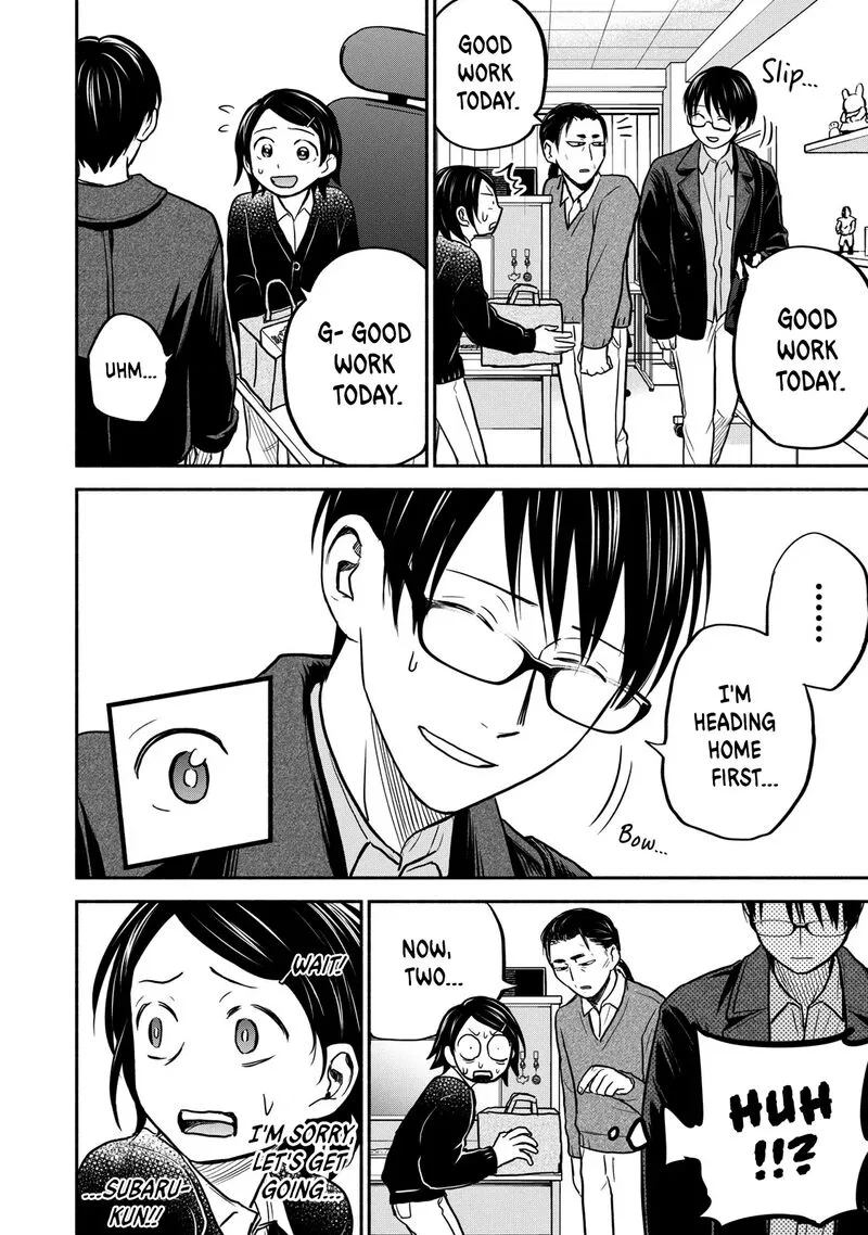 Kasane to Subaru Chapter 24 page 18