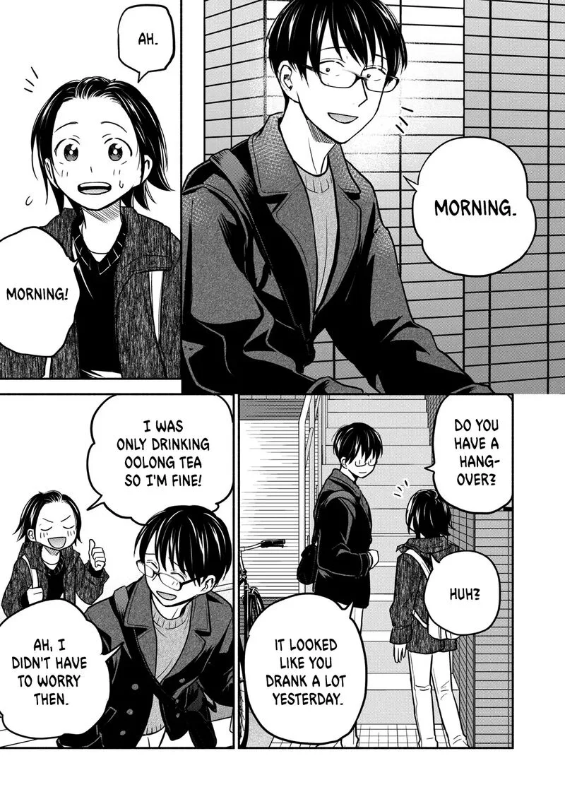 Kasane to Subaru Chapter 24 page 1