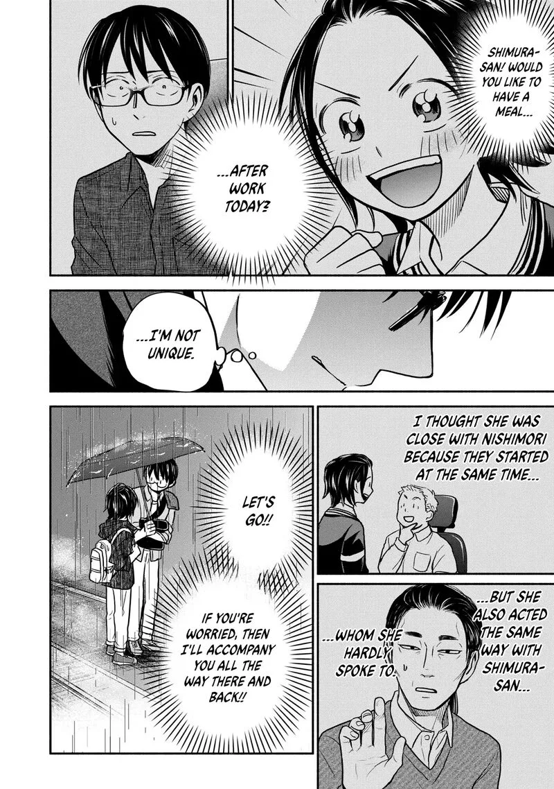 Kasane to Subaru Chapter 24 page 22