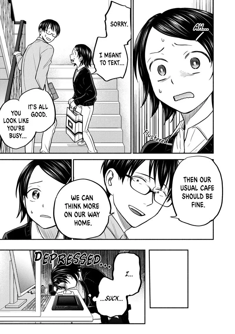 Kasane to Subaru Chapter 24 page 15