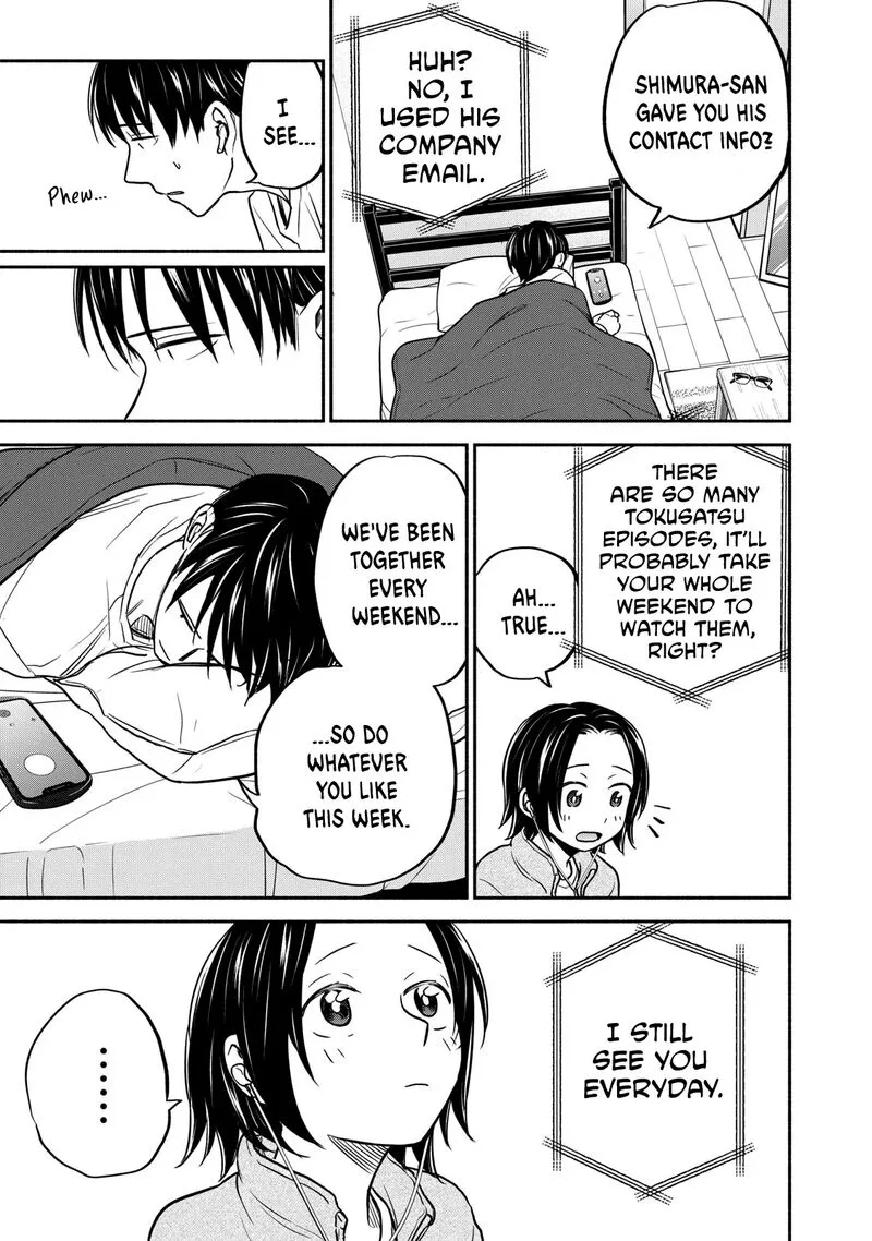 Kasane to Subaru Chapter 24 page 9