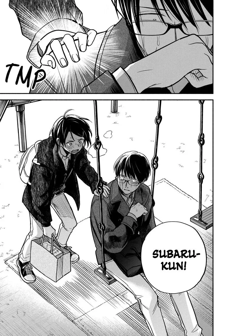 Kasane to Subaru Chapter 24 page 25