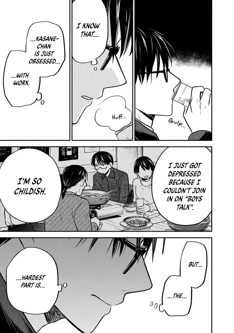 Kasane to Subaru Chapter 24 page 21