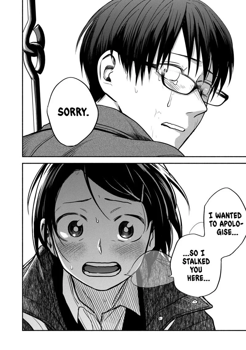 Kasane to Subaru Chapter 24 page 26