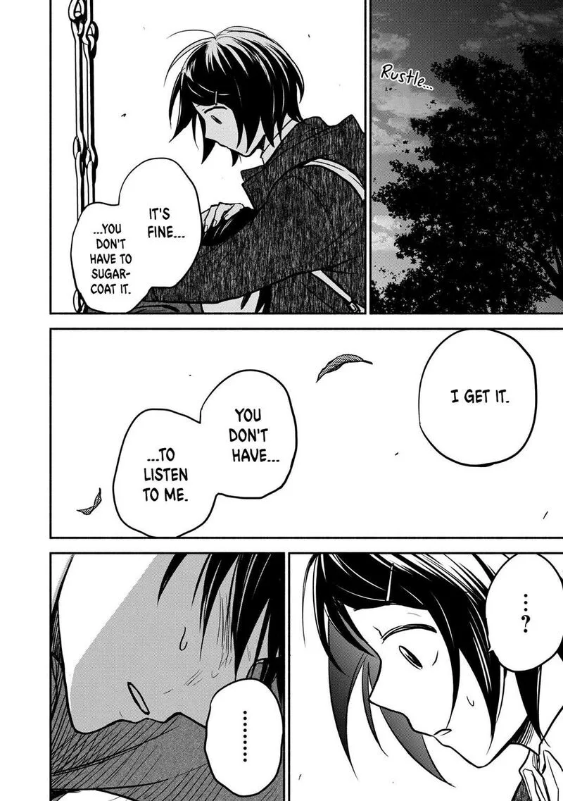 Kasane to Subaru Chapter 25 page 12