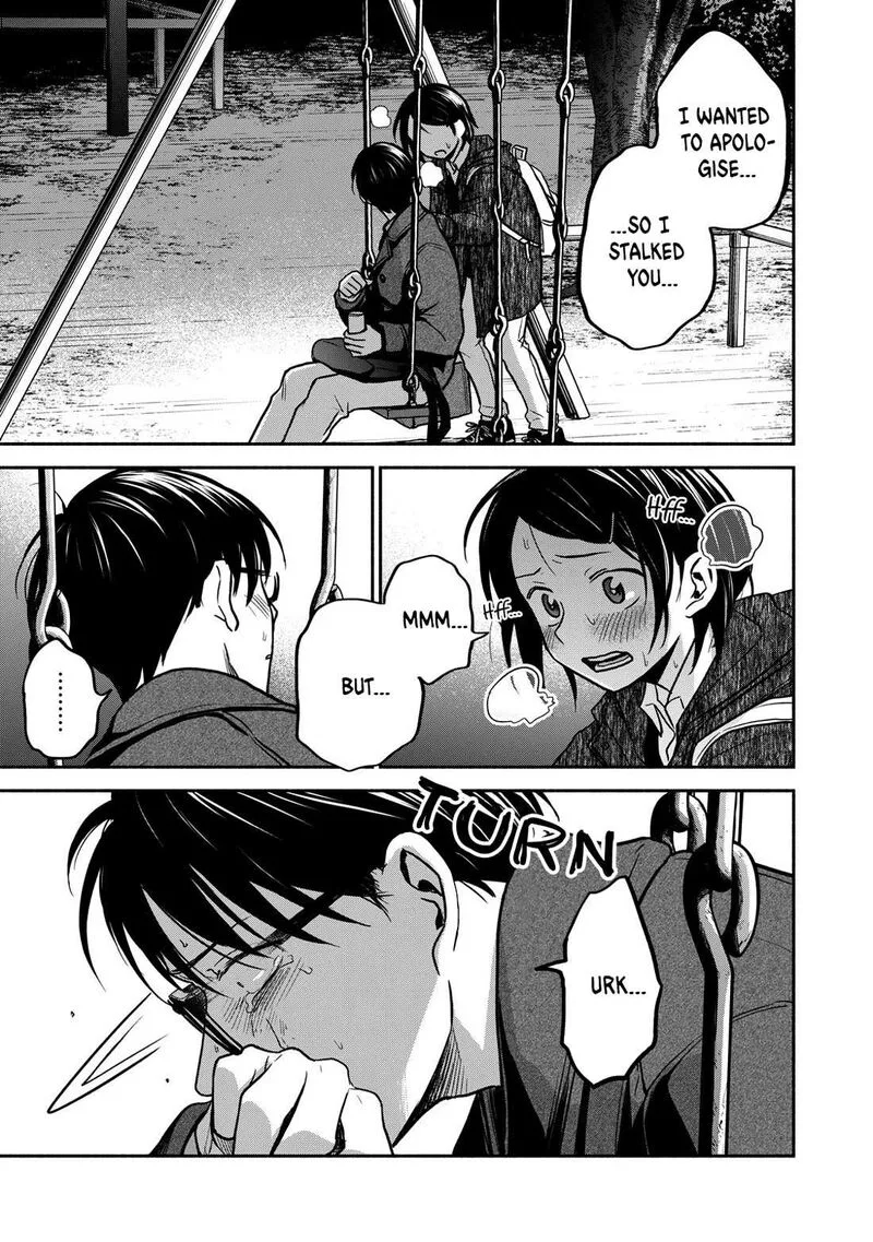 Kasane to Subaru Chapter 25 page 1