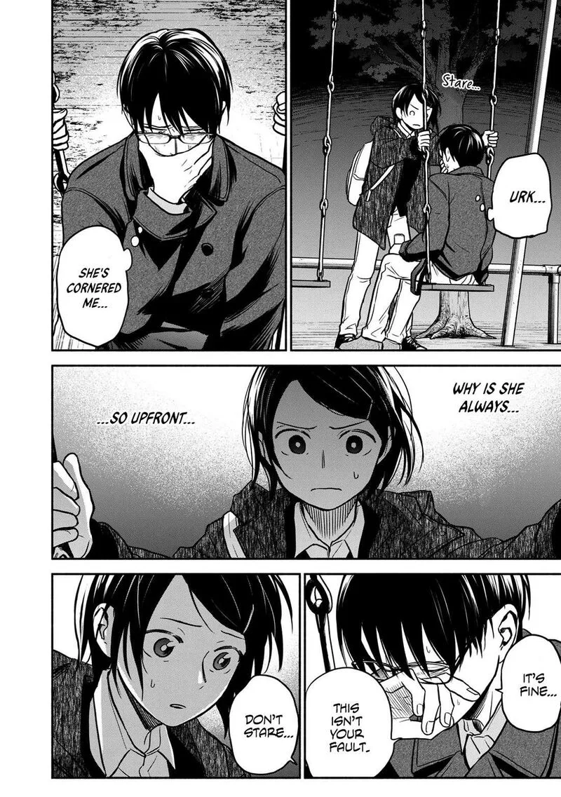 Kasane to Subaru Chapter 25 page 4