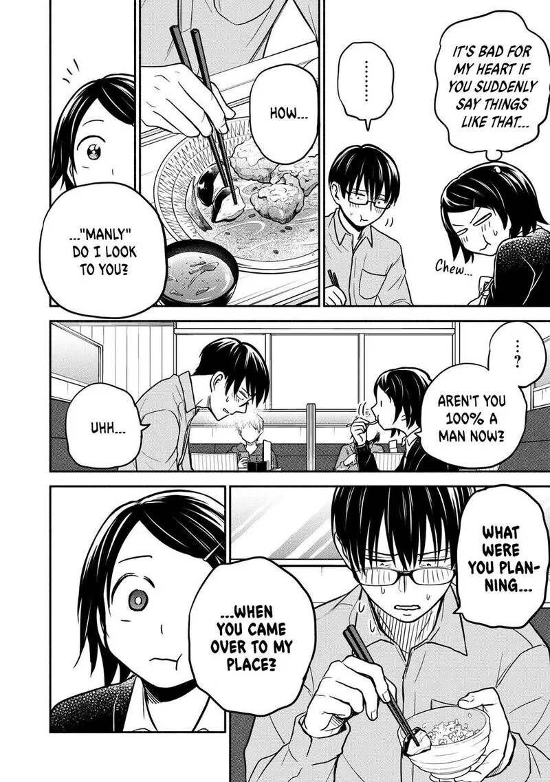 Kasane to Subaru Chapter 25 page 20