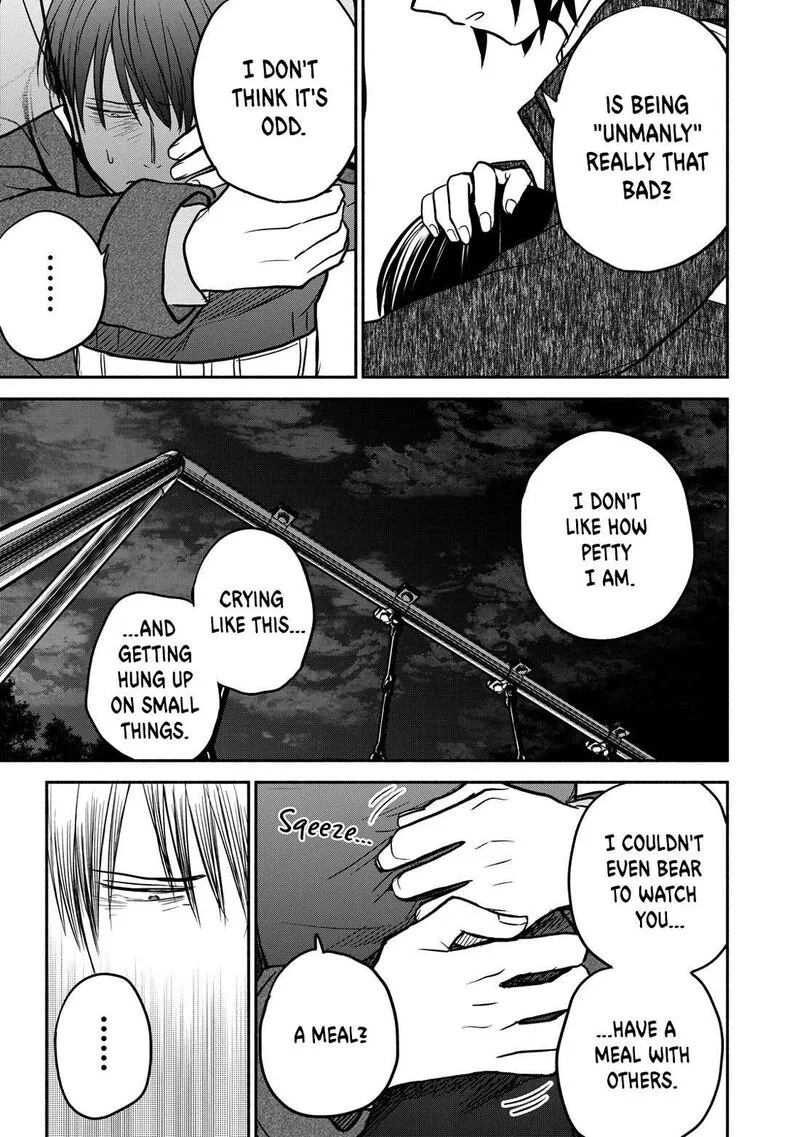 Kasane to Subaru Chapter 25 page 11