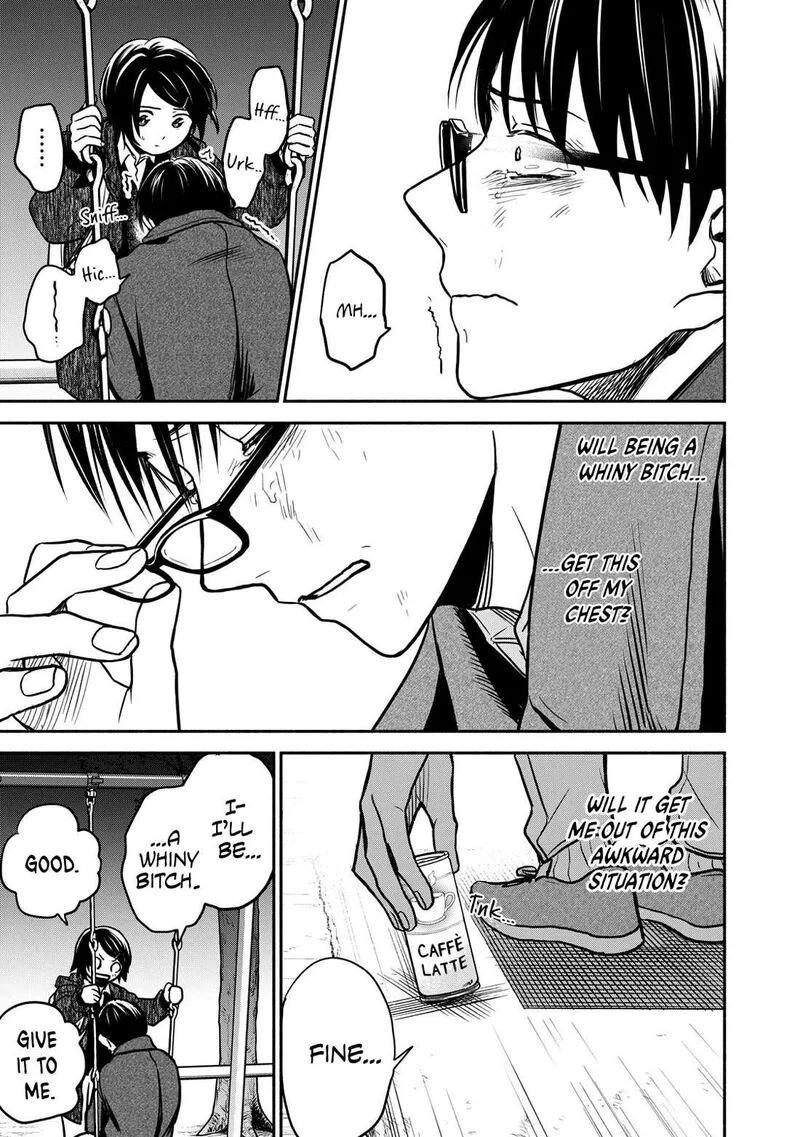 Kasane to Subaru Chapter 25 page 7