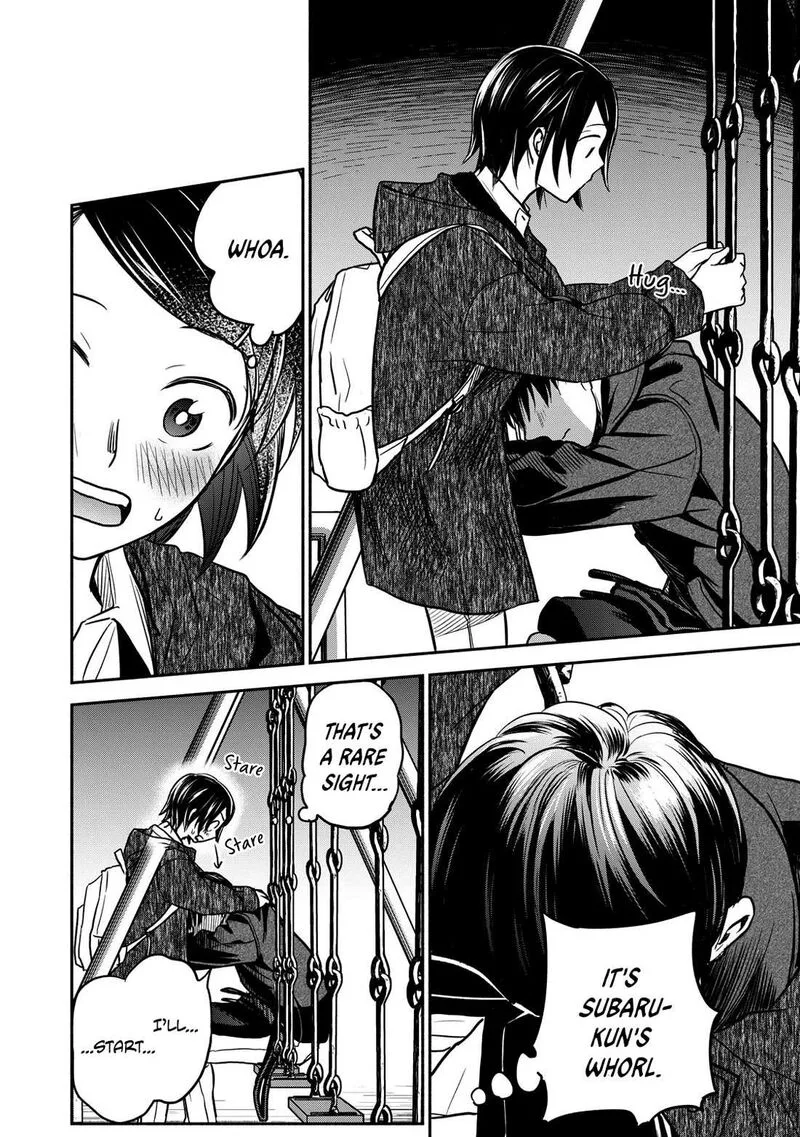 Kasane to Subaru Chapter 25 page 8
