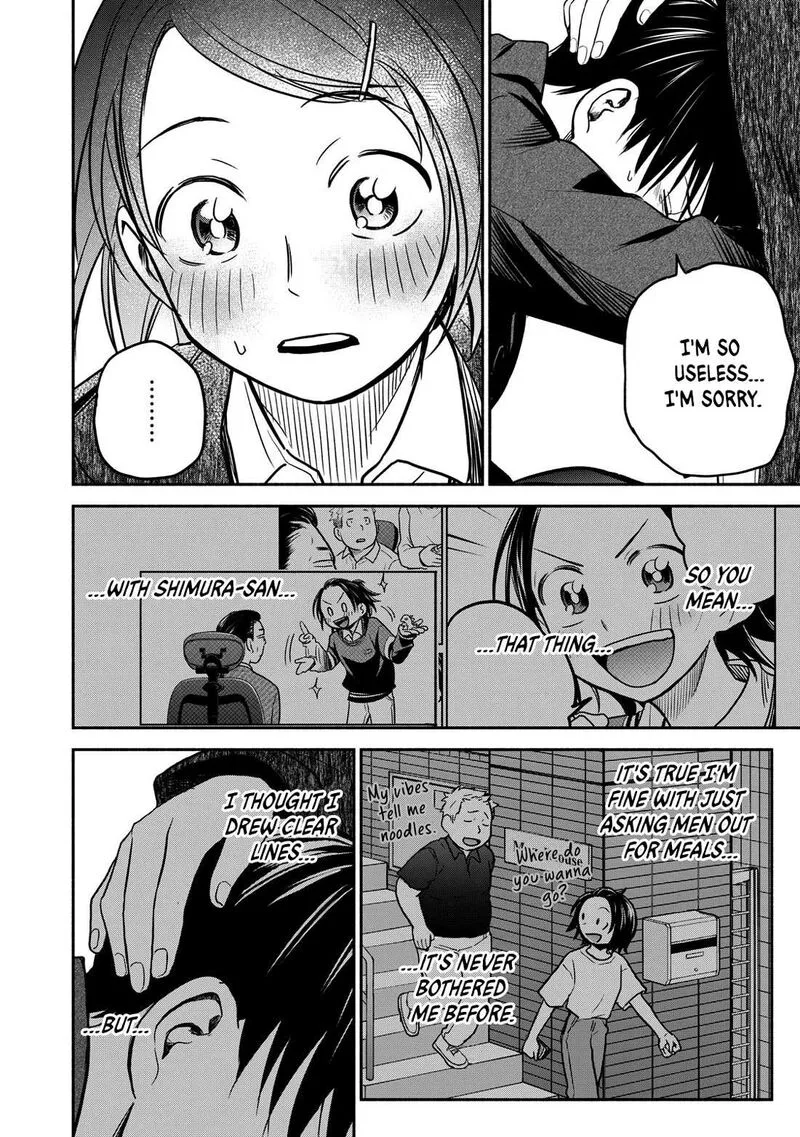 Kasane to Subaru Chapter 25 page 14