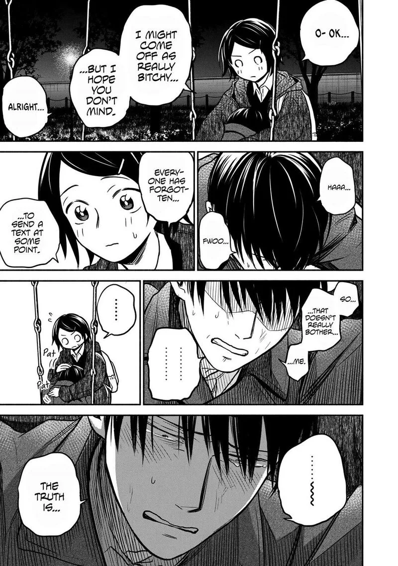 Kasane to Subaru Chapter 25 page 9