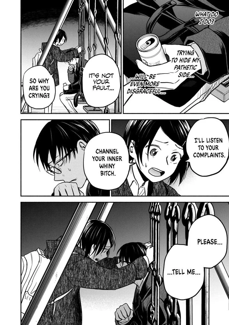 Kasane to Subaru Chapter 25 page 6