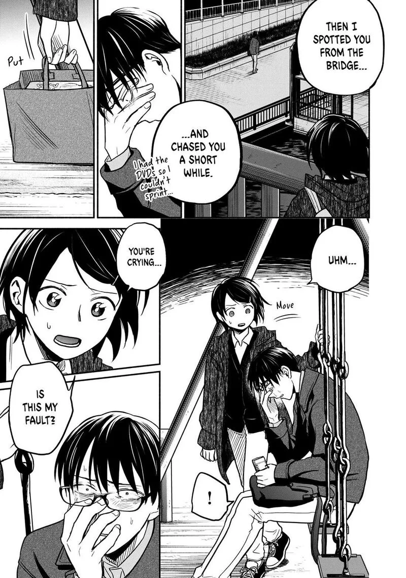 Kasane to Subaru Chapter 25 page 3