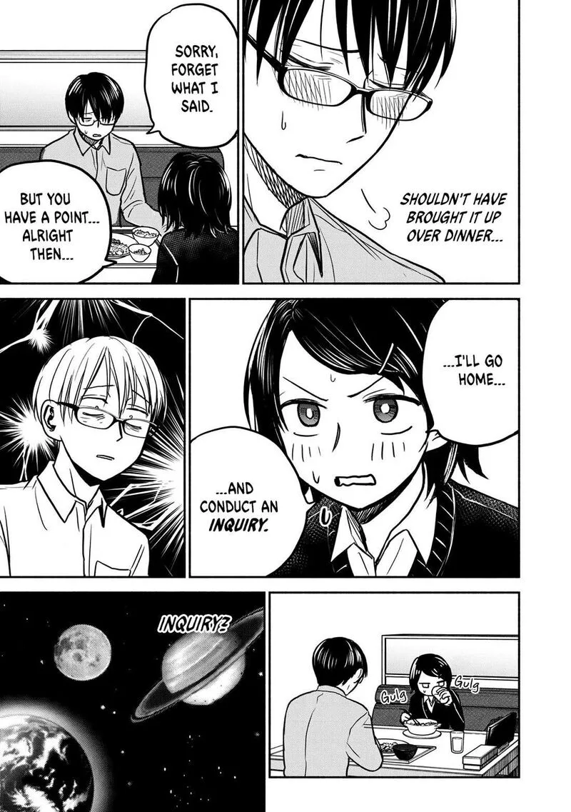 Kasane to Subaru Chapter 25 page 23