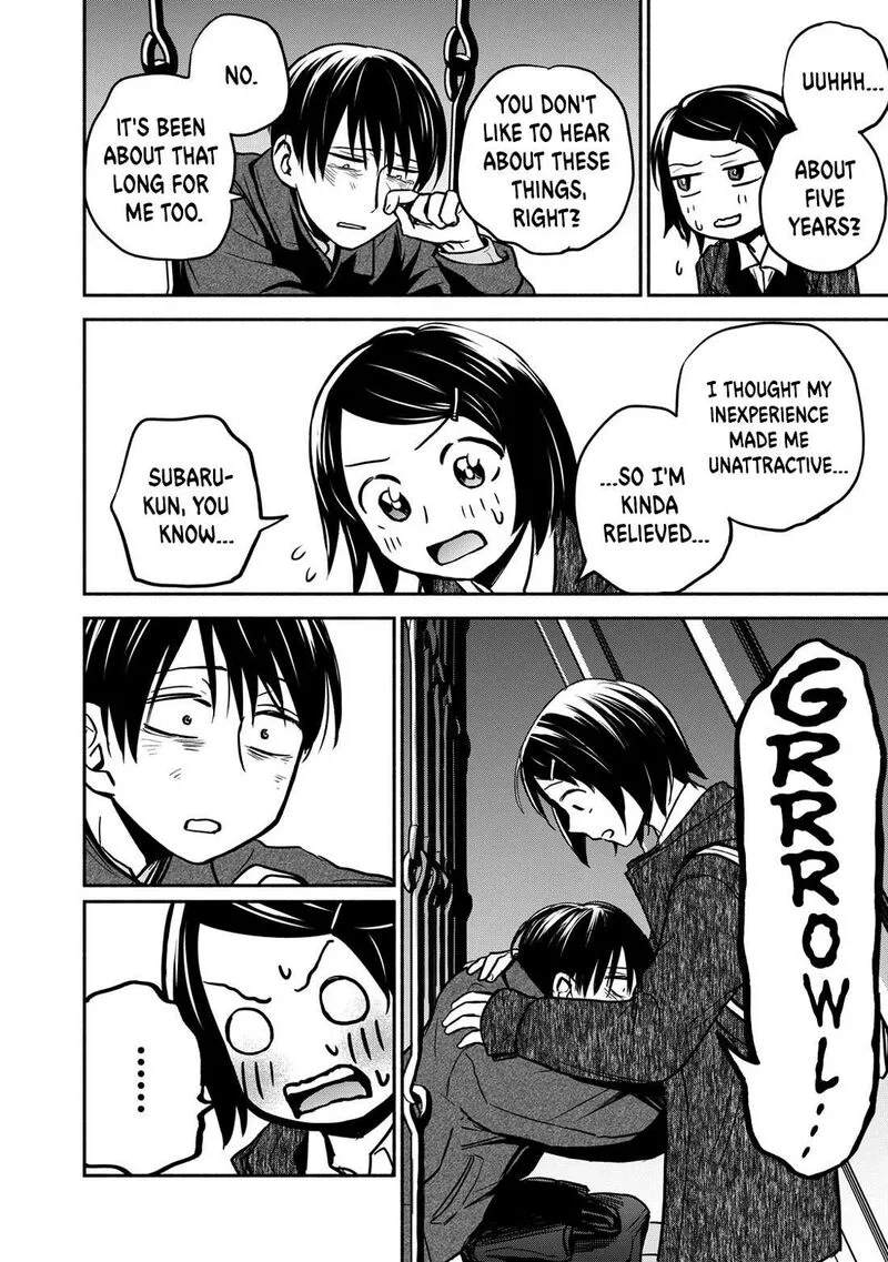Kasane to Subaru Chapter 25 page 16