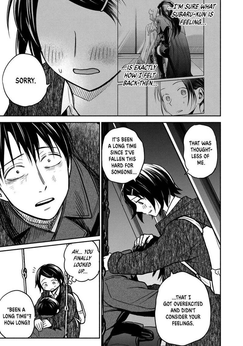 Kasane to Subaru Chapter 25 page 15