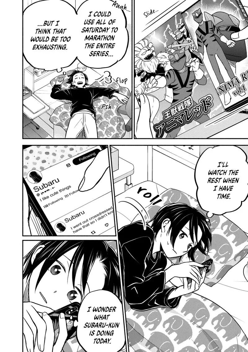 Kasane to Subaru Chapter 26 page 2