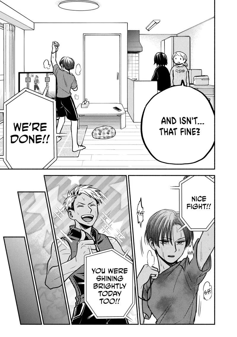 Kasane to Subaru Chapter 26 page 7